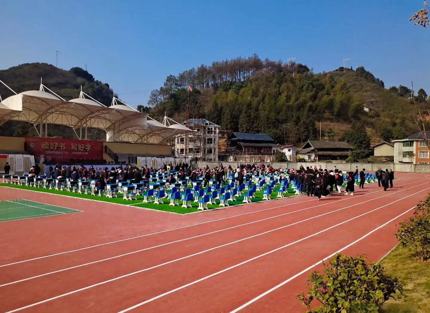 洛阳市硅PU学校塑胶跑道 - 一站式服务